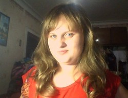 Диана