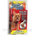 Поводок для собак Comfy Control Harness 